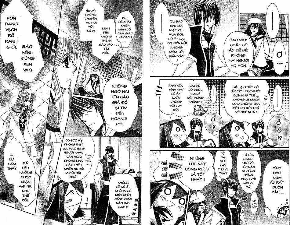 Ookami-Heika No Hanayome Chapter 20 trang 9