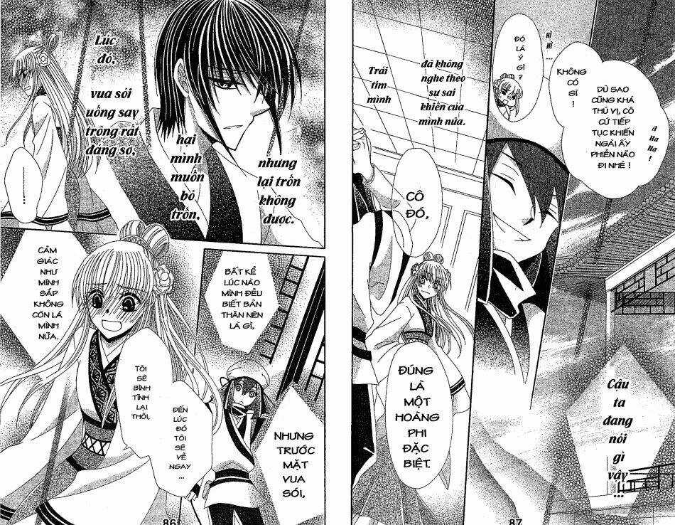 Ookami-Heika No Hanayome Chapter 21 trang 11