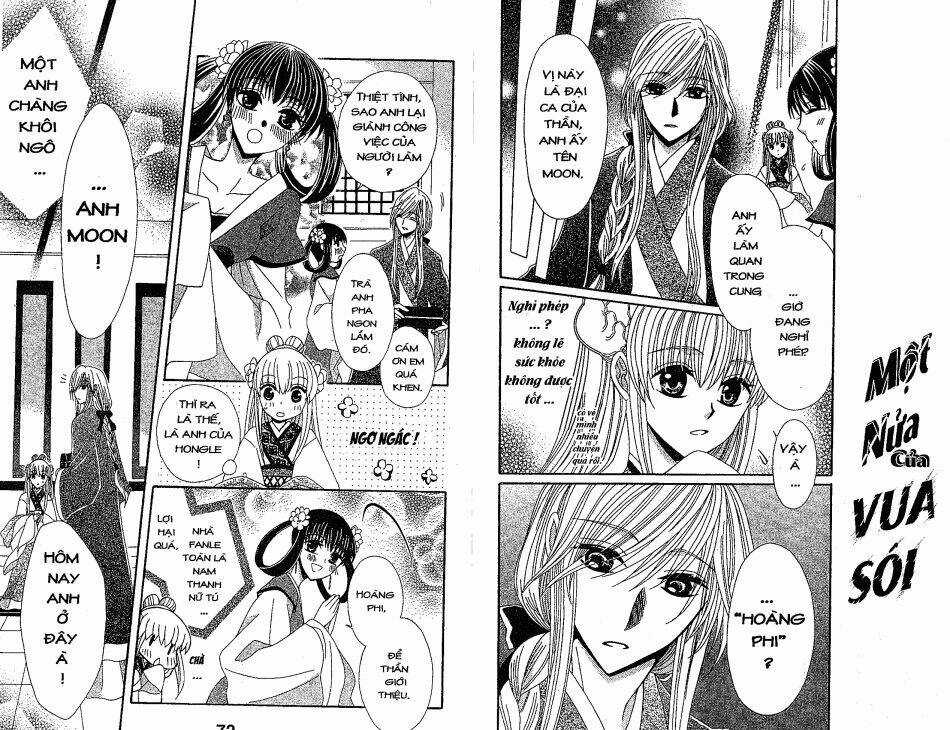 Ookami-Heika No Hanayome Chapter 21 trang 4