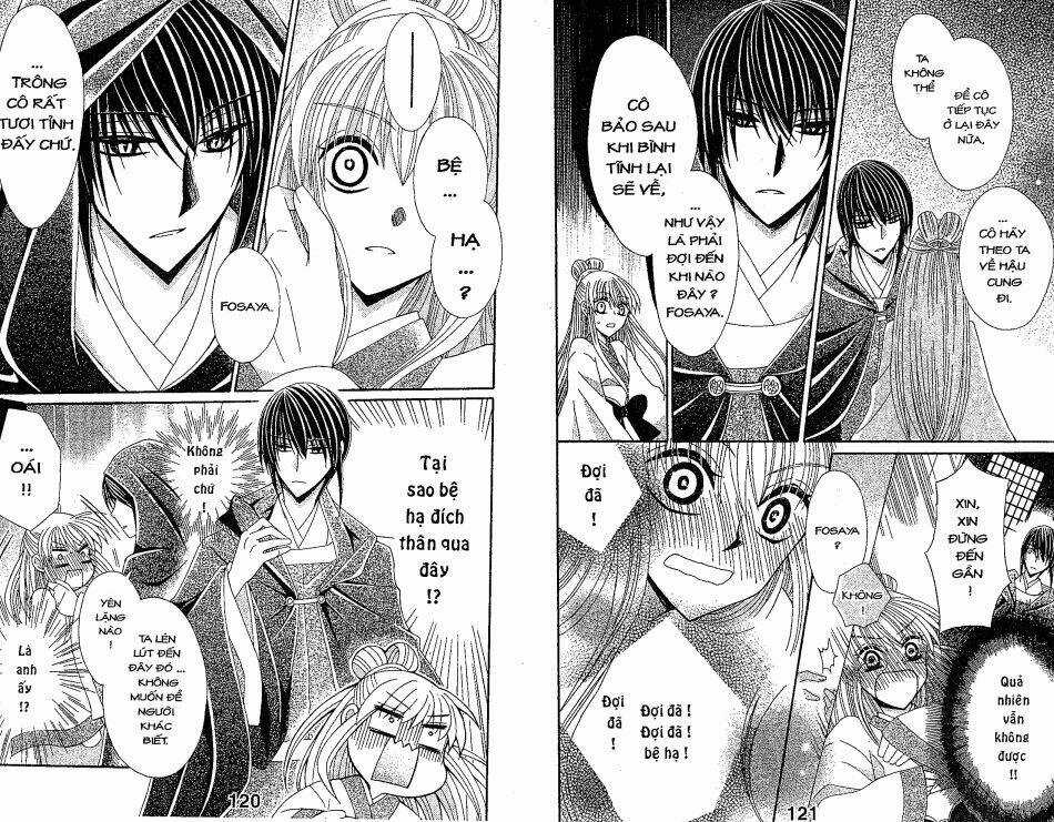 Ookami-Heika No Hanayome Chapter 22 trang 11