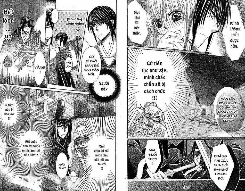 Ookami-Heika No Hanayome Chapter 22 trang 14