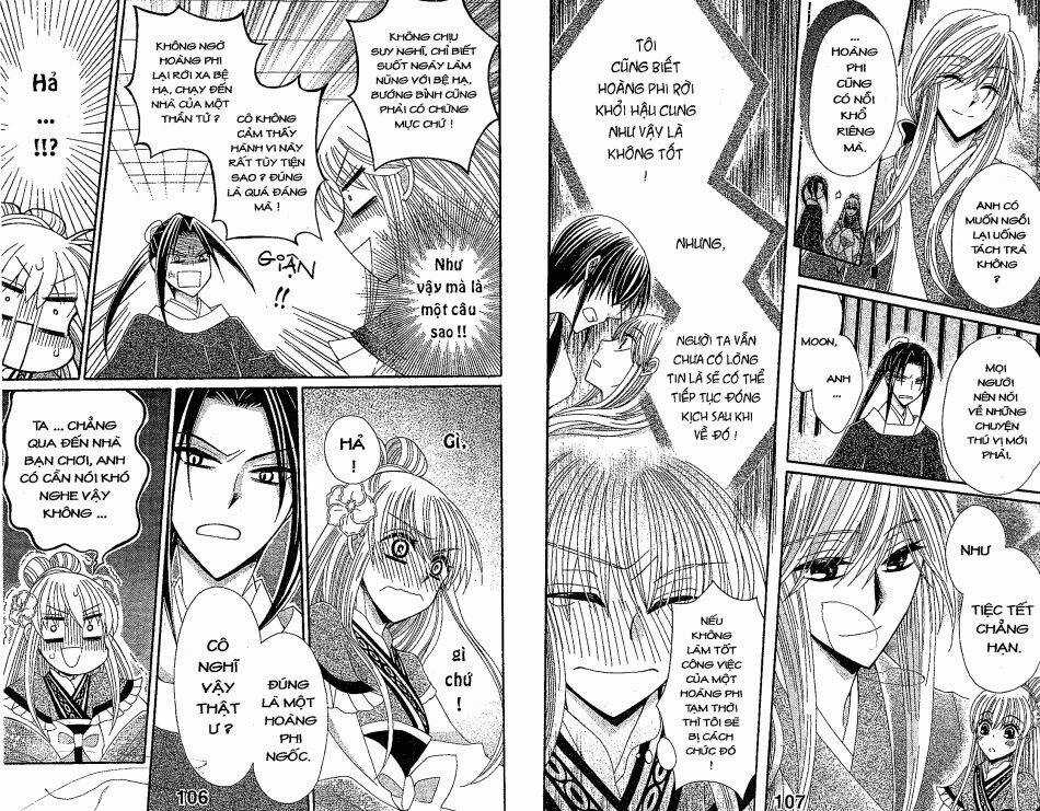 Ookami-Heika No Hanayome Chapter 22 trang 5