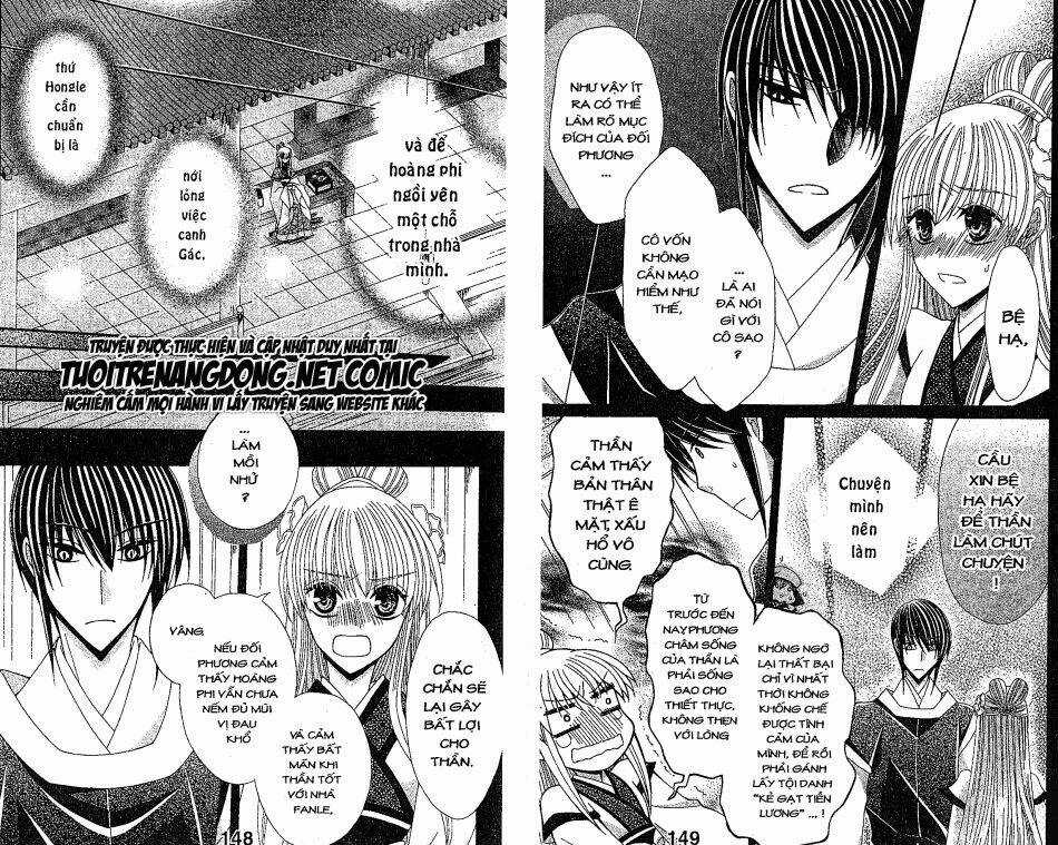 Ookami-Heika No Hanayome Chapter 23 trang 10