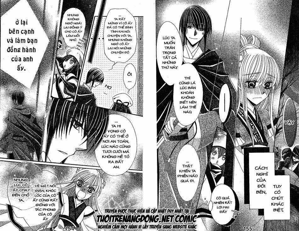 Ookami-Heika No Hanayome Chapter 23 trang 13