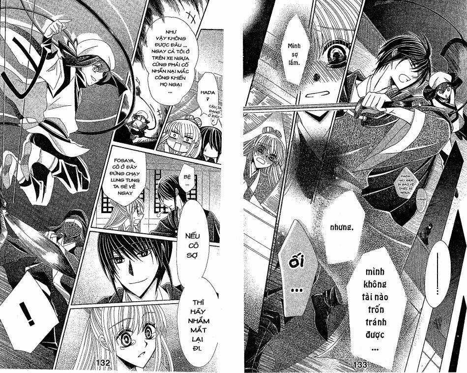 Ookami-Heika No Hanayome Chapter 23 trang 2