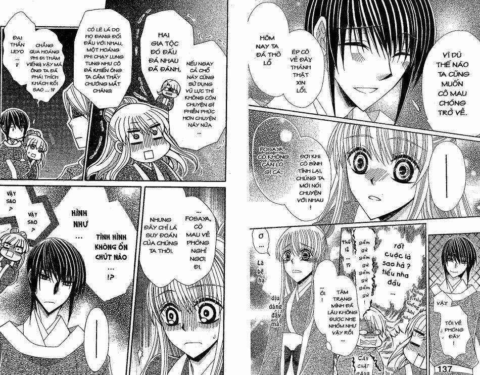 Ookami-Heika No Hanayome Chapter 23 trang 4