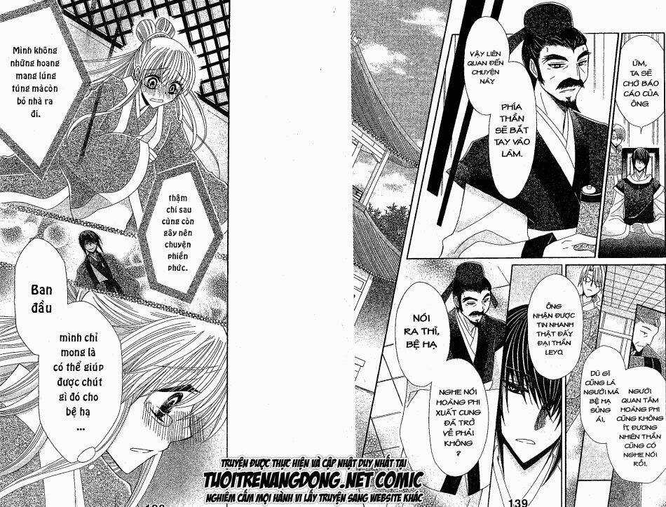 Ookami-Heika No Hanayome Chapter 23 trang 5