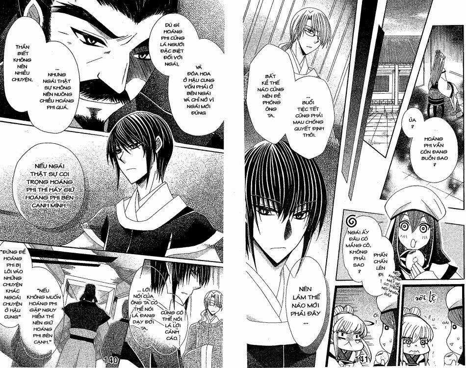 Ookami-Heika No Hanayome Chapter 23 trang 6