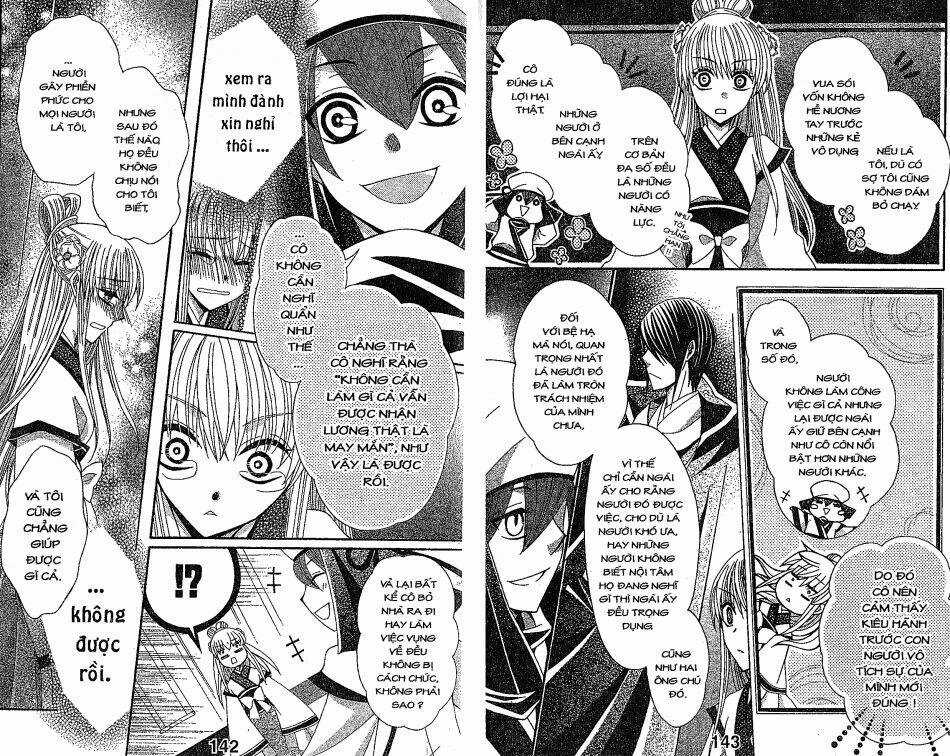 Ookami-Heika No Hanayome Chapter 23 trang 7