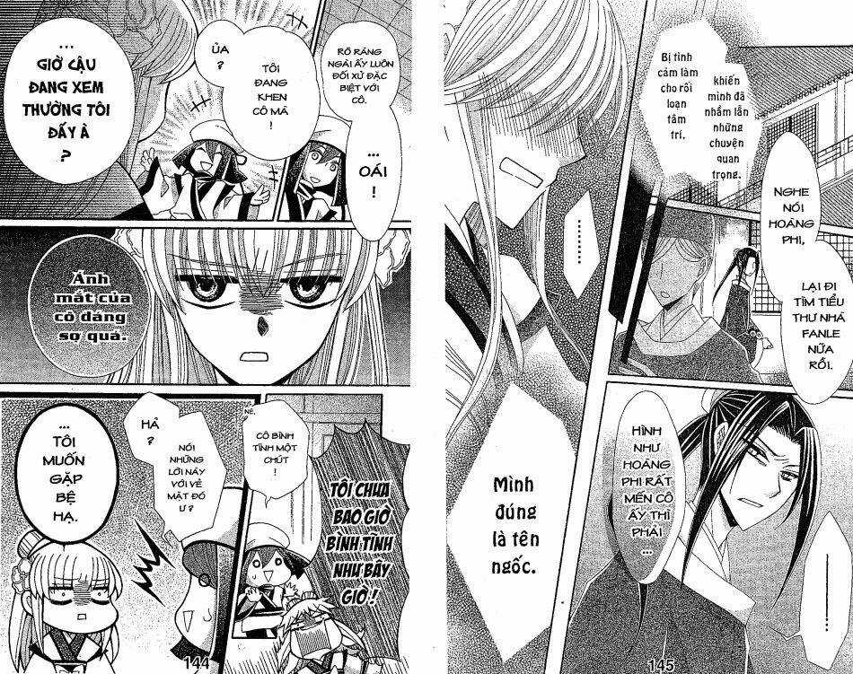 Ookami-Heika No Hanayome Chapter 23 trang 8
