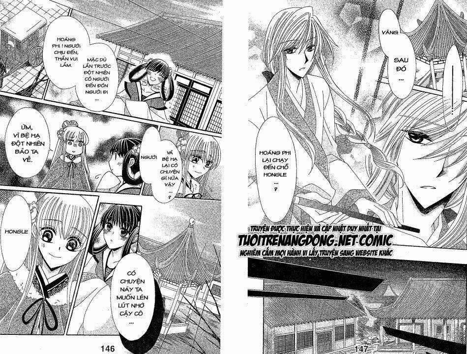 Ookami-Heika No Hanayome Chapter 23 trang 9