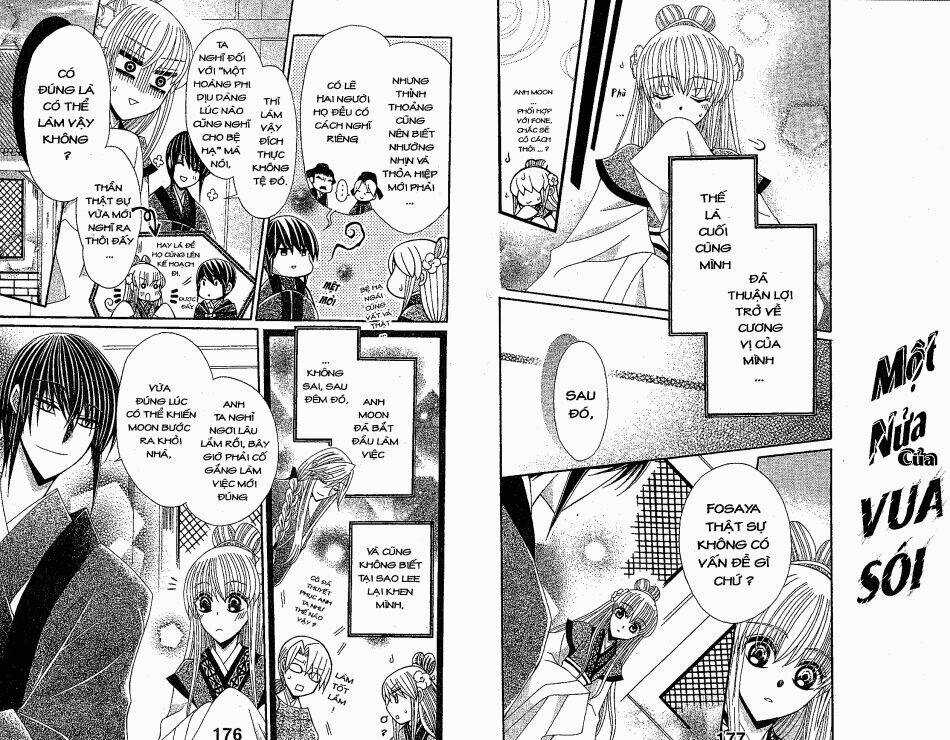 Ookami-Heika No Hanayome Chapter 24 trang 10