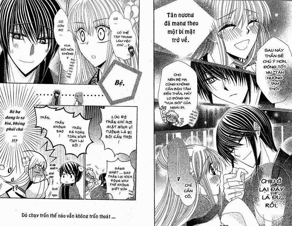 Ookami-Heika No Hanayome Chapter 24 trang 11