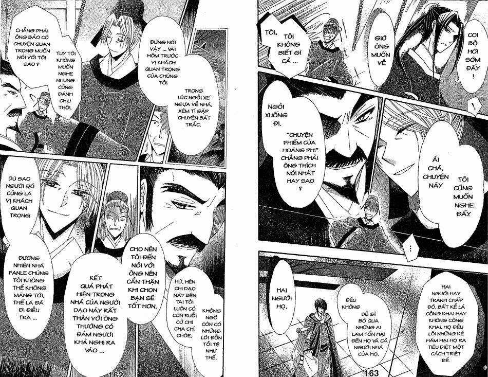 Ookami-Heika No Hanayome Chapter 24 trang 3