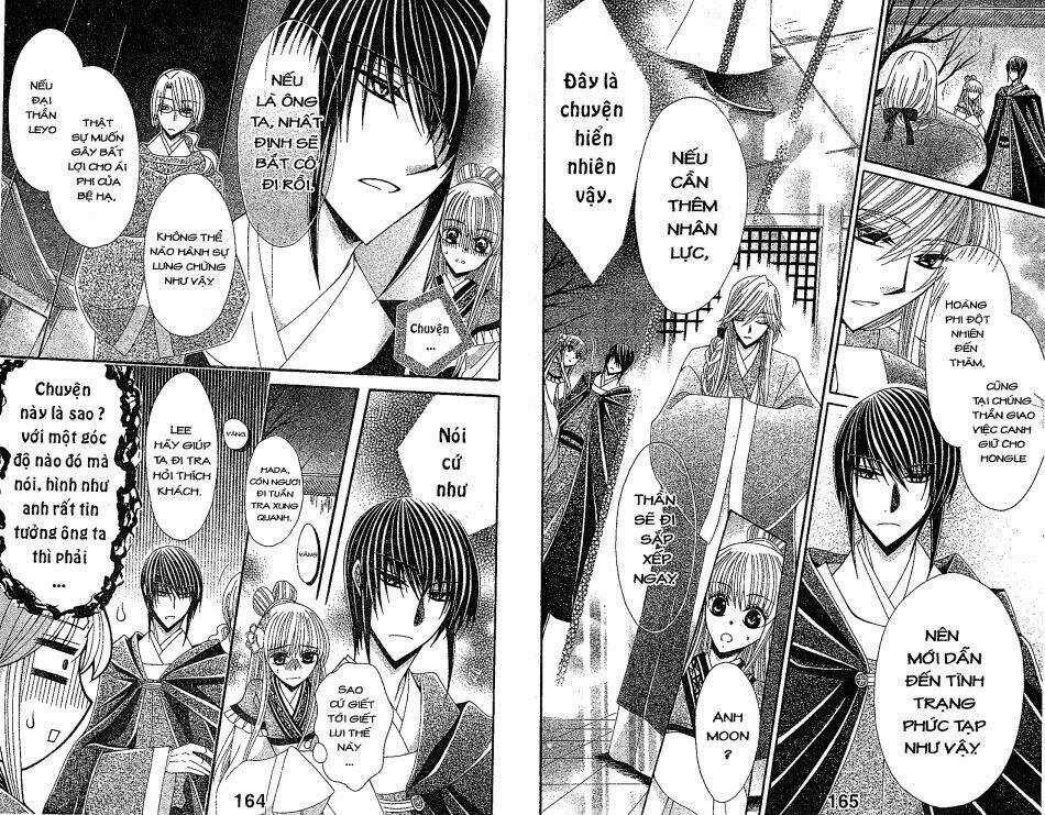 Ookami-Heika No Hanayome Chapter 24 trang 4