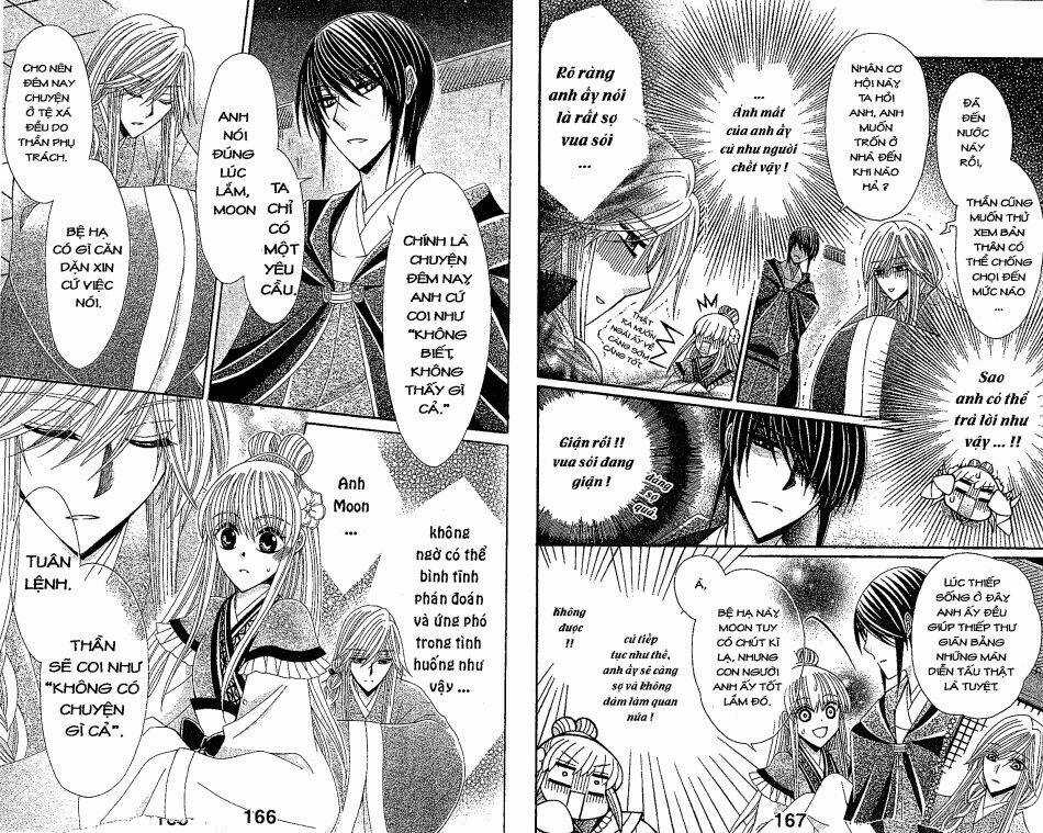 Ookami-Heika No Hanayome Chapter 24 trang 5
