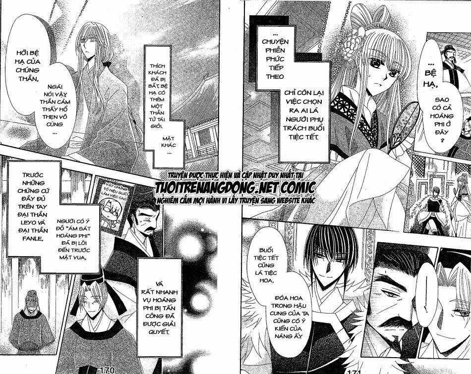 Ookami-Heika No Hanayome Chapter 24 trang 7