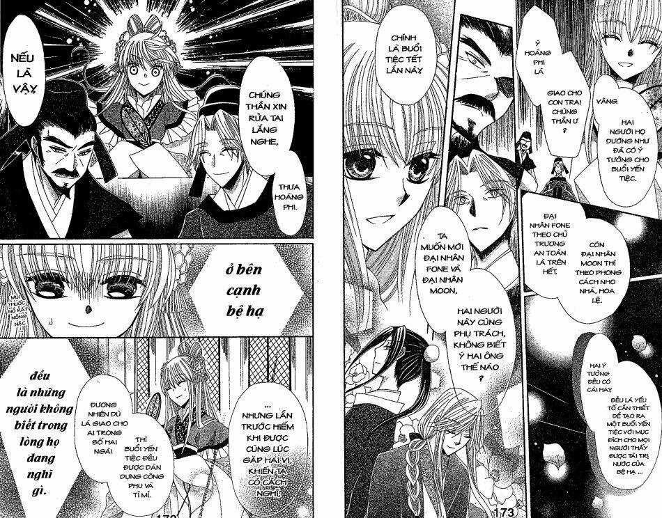 Ookami-Heika No Hanayome Chapter 24 trang 8