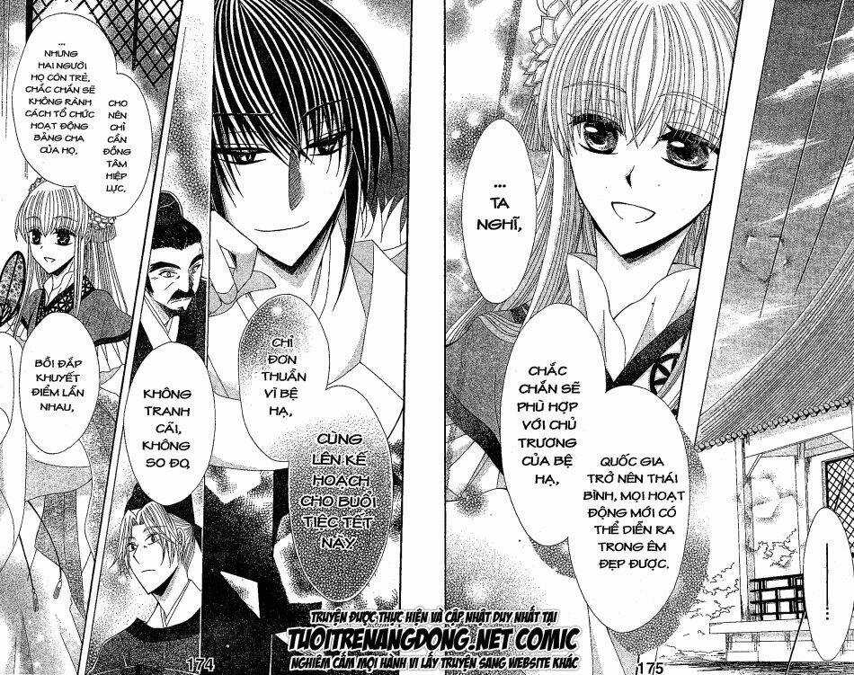 Ookami-Heika No Hanayome Chapter 24 trang 9