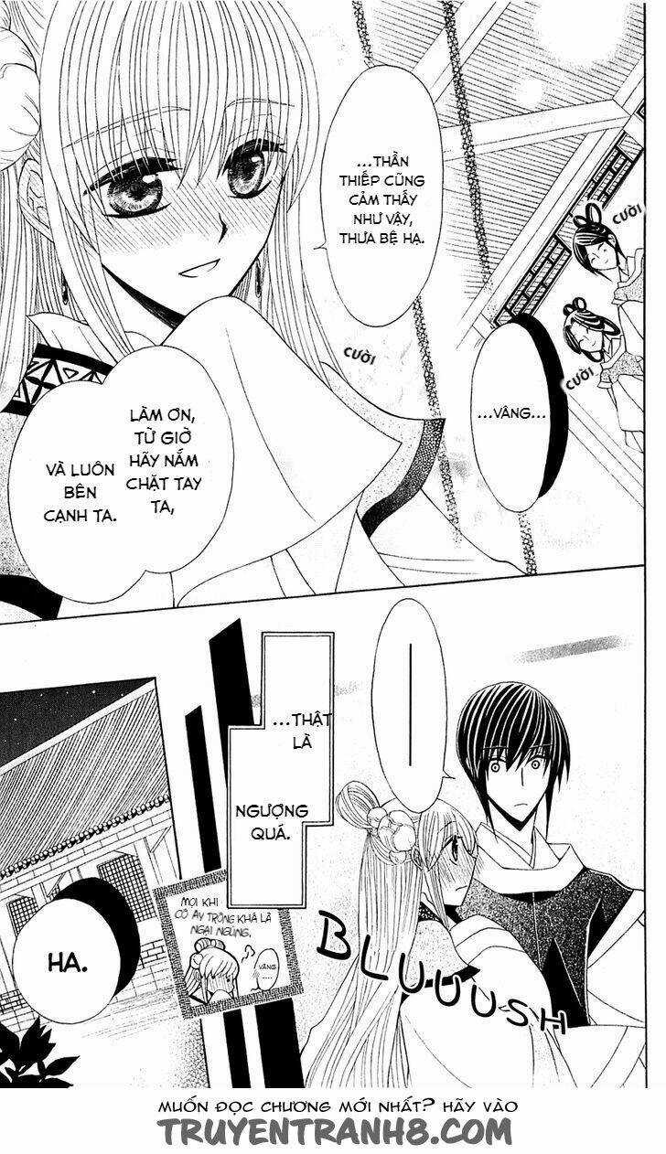 Ookami-Heika No Hanayome Chapter 25.1 trang 4