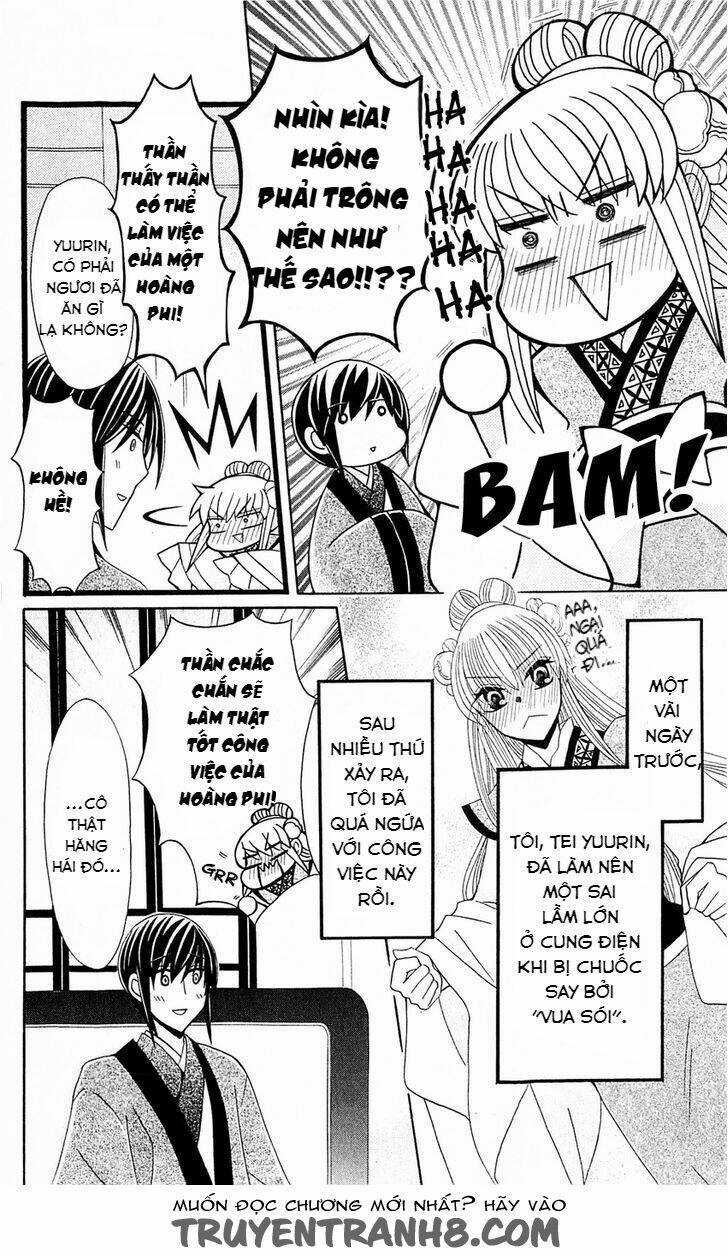 Ookami-Heika No Hanayome Chapter 25.1 trang 5