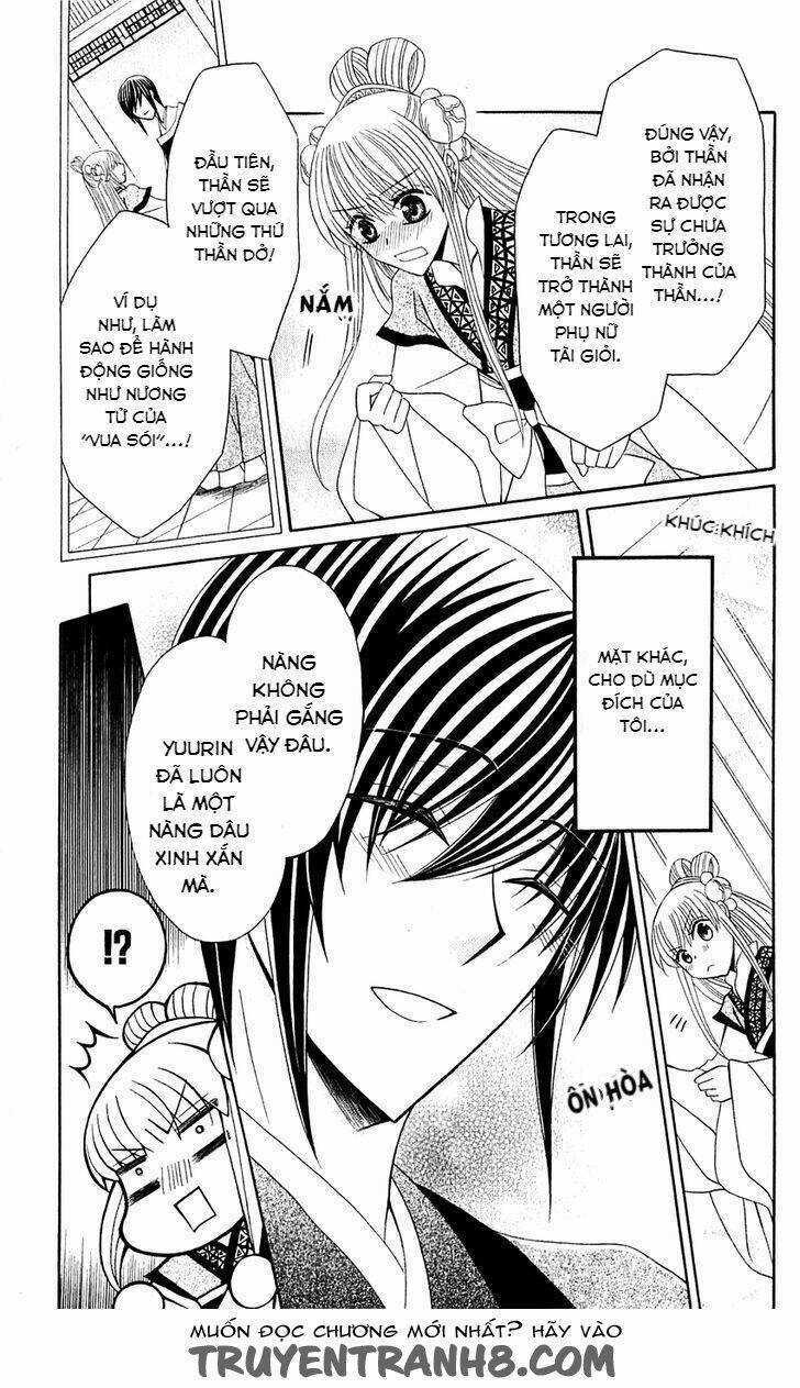Ookami-Heika No Hanayome Chapter 25.1 trang 6