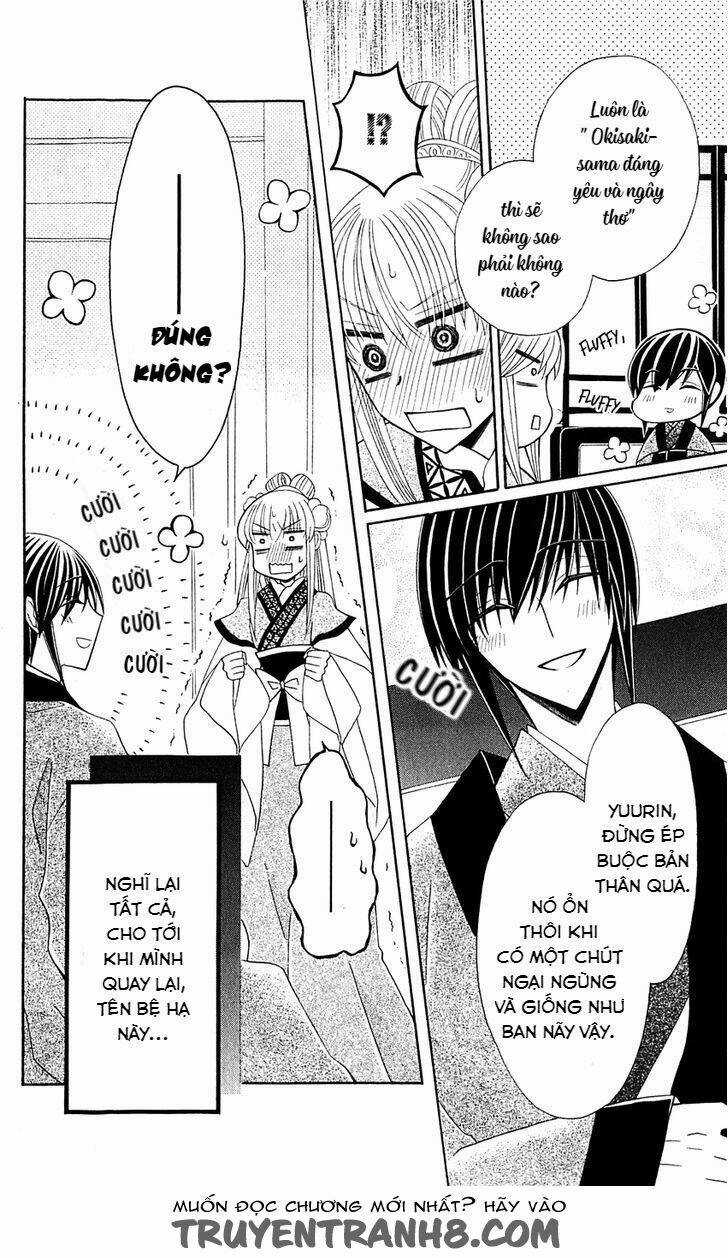 Ookami-Heika No Hanayome Chapter 25.1 trang 7