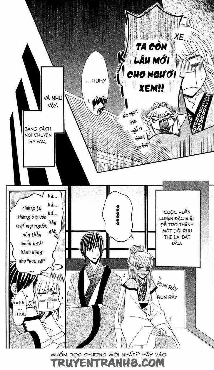 Ookami-Heika No Hanayome Chapter 25.2 trang 2