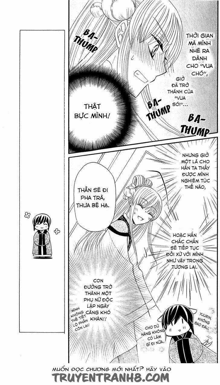 Ookami-Heika No Hanayome Chapter 25.2 trang 3