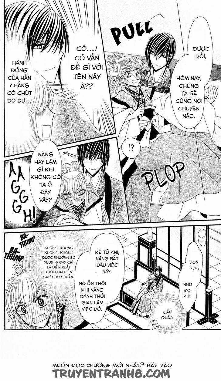 Ookami-Heika No Hanayome Chapter 25.2 trang 4