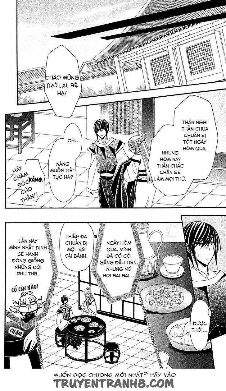 Ookami-Heika No Hanayome Chapter 25.2 trang 6