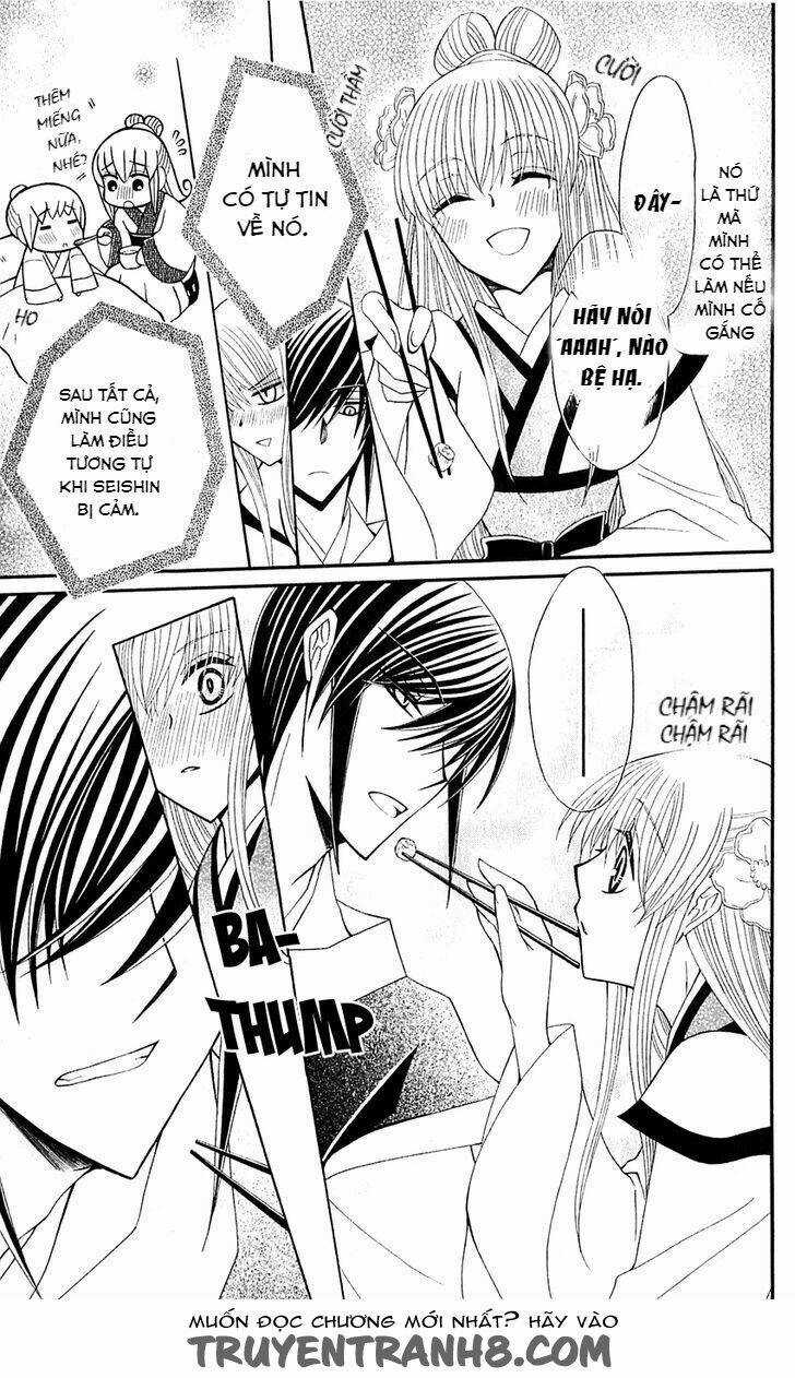 Ookami-Heika No Hanayome Chapter 25.2 trang 7