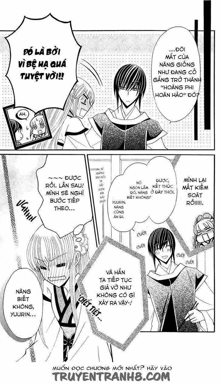 Ookami-Heika No Hanayome Chapter 25.2 trang 9