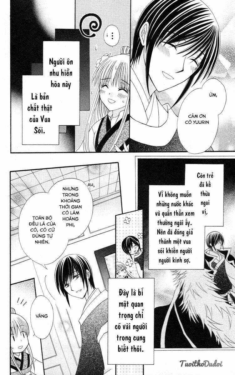 Ookami-Heika No Hanayome Chapter 3 trang 11