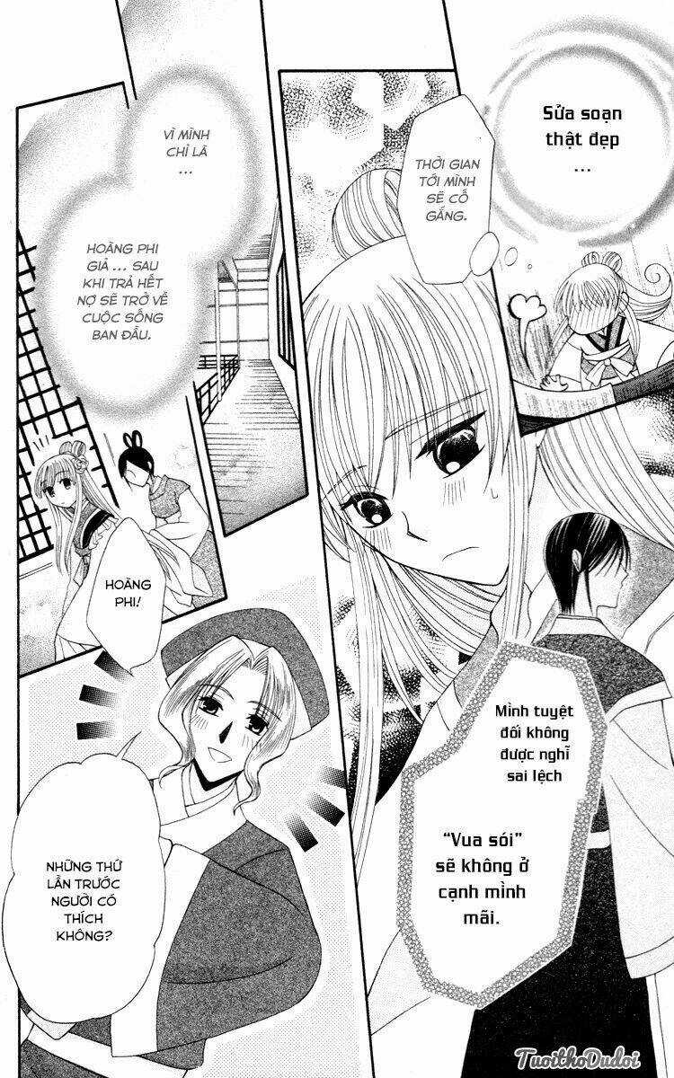 Ookami-Heika No Hanayome Chapter 3 trang 13