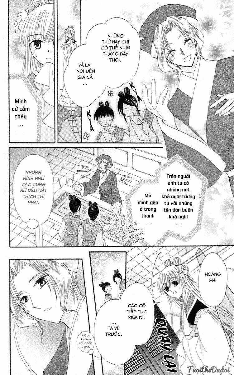 Ookami-Heika No Hanayome Chapter 3 trang 15