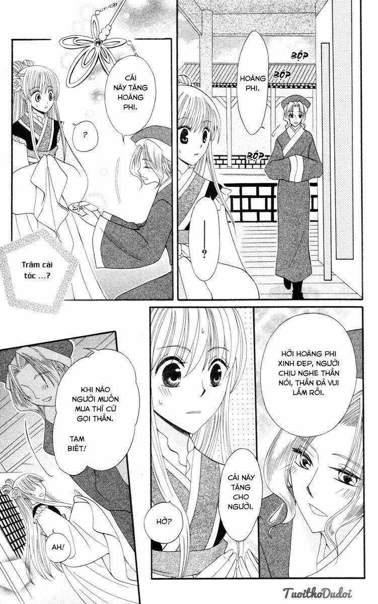 Ookami-Heika No Hanayome Chapter 3 trang 16