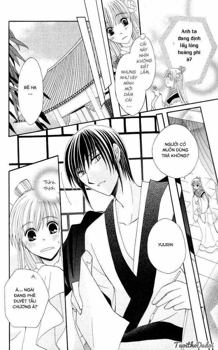 Ookami-Heika No Hanayome Chapter 3 trang 17