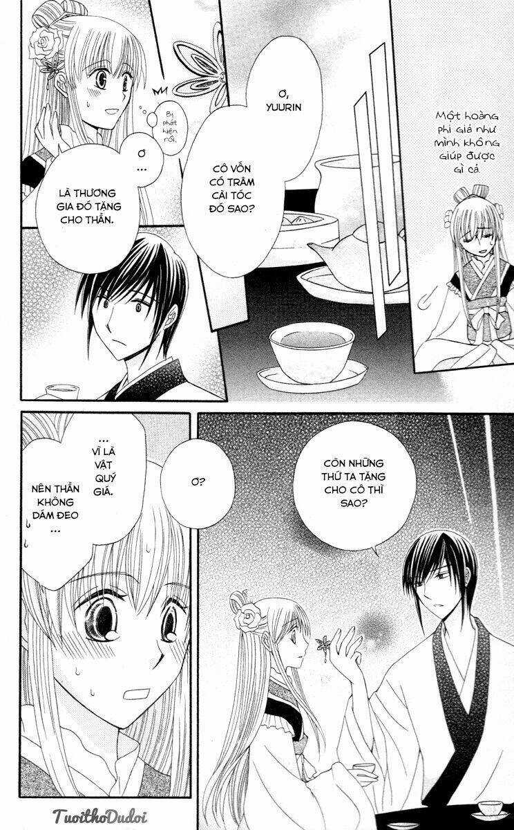 Ookami-Heika No Hanayome Chapter 3 trang 21
