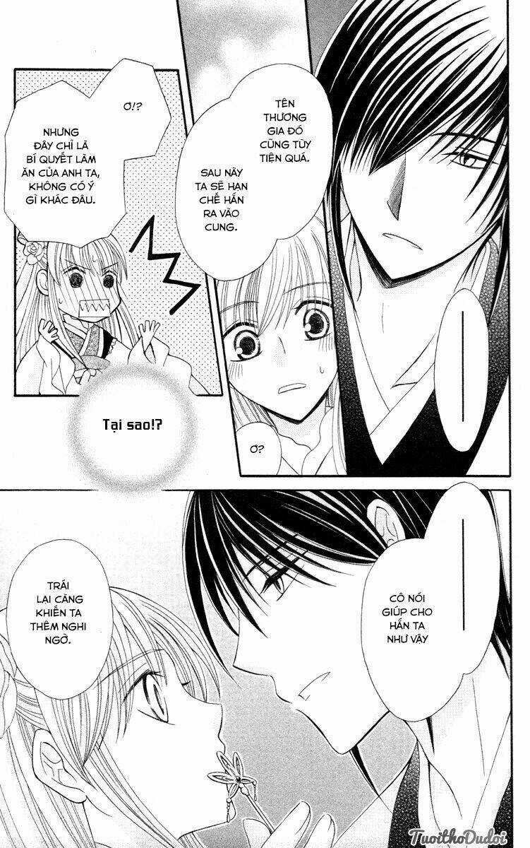 Ookami-Heika No Hanayome Chapter 3 trang 22