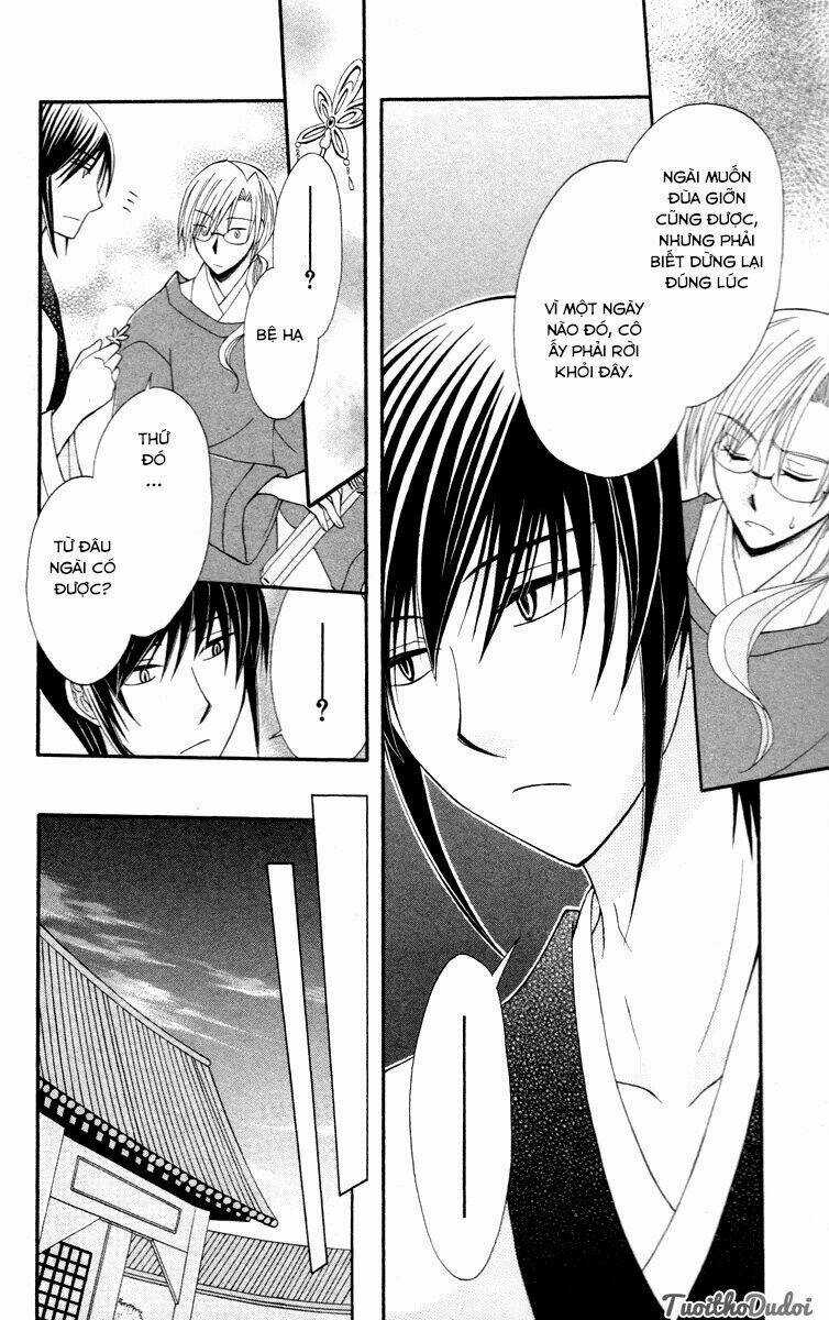 Ookami-Heika No Hanayome Chapter 3 trang 25