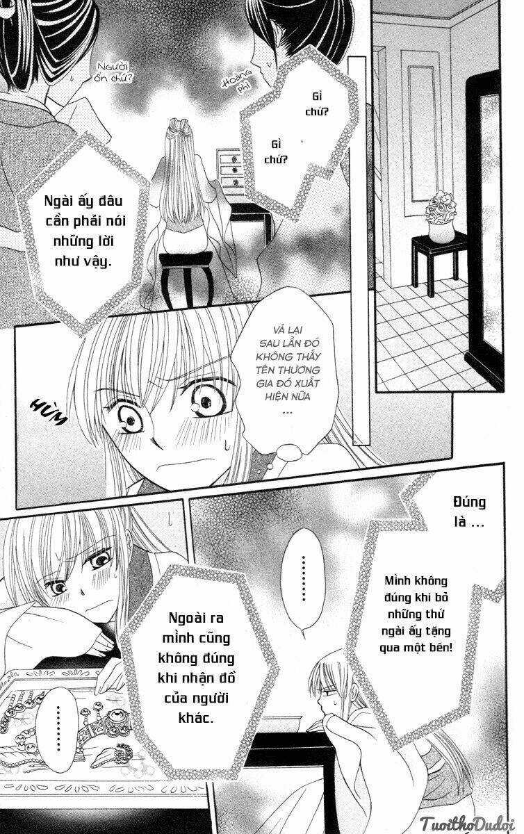 Ookami-Heika No Hanayome Chapter 3 trang 26