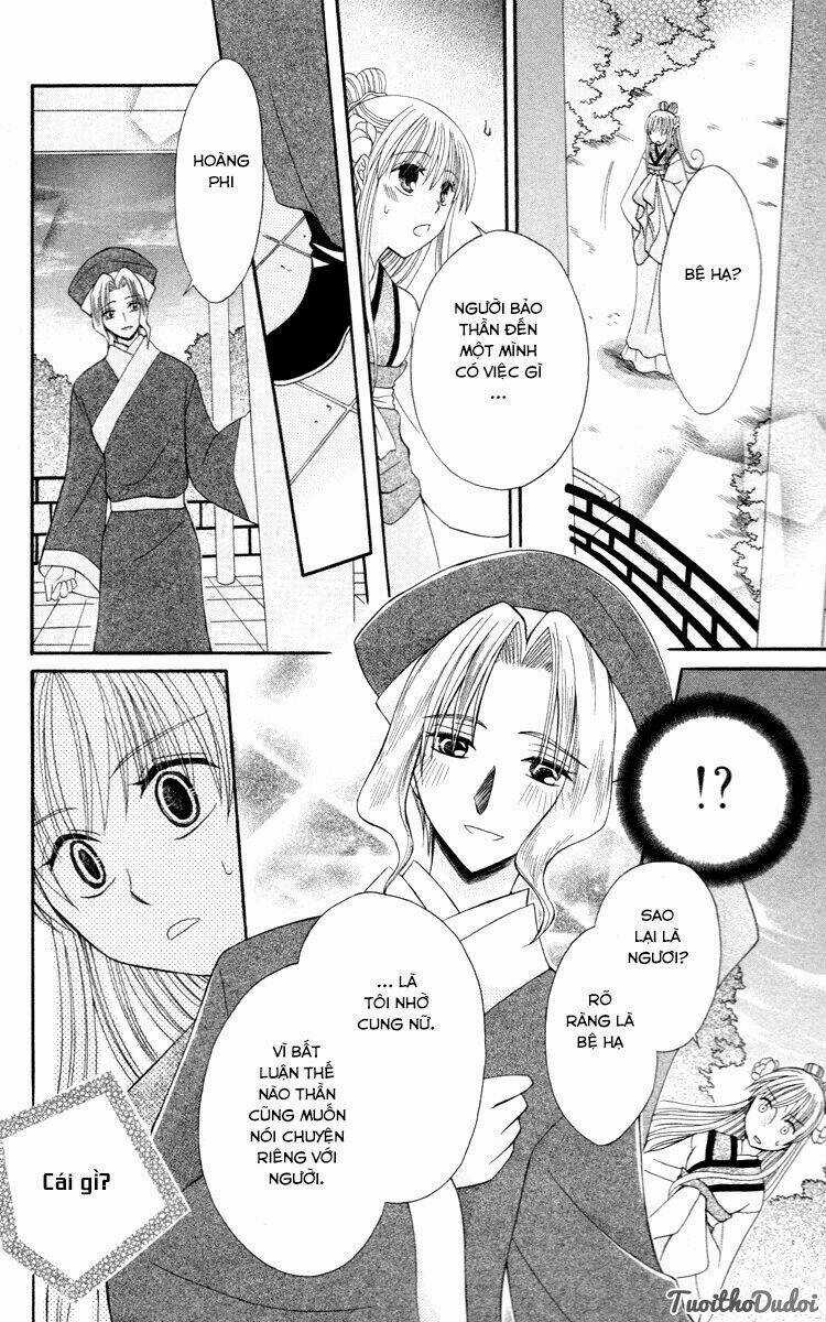 Ookami-Heika No Hanayome Chapter 3 trang 29