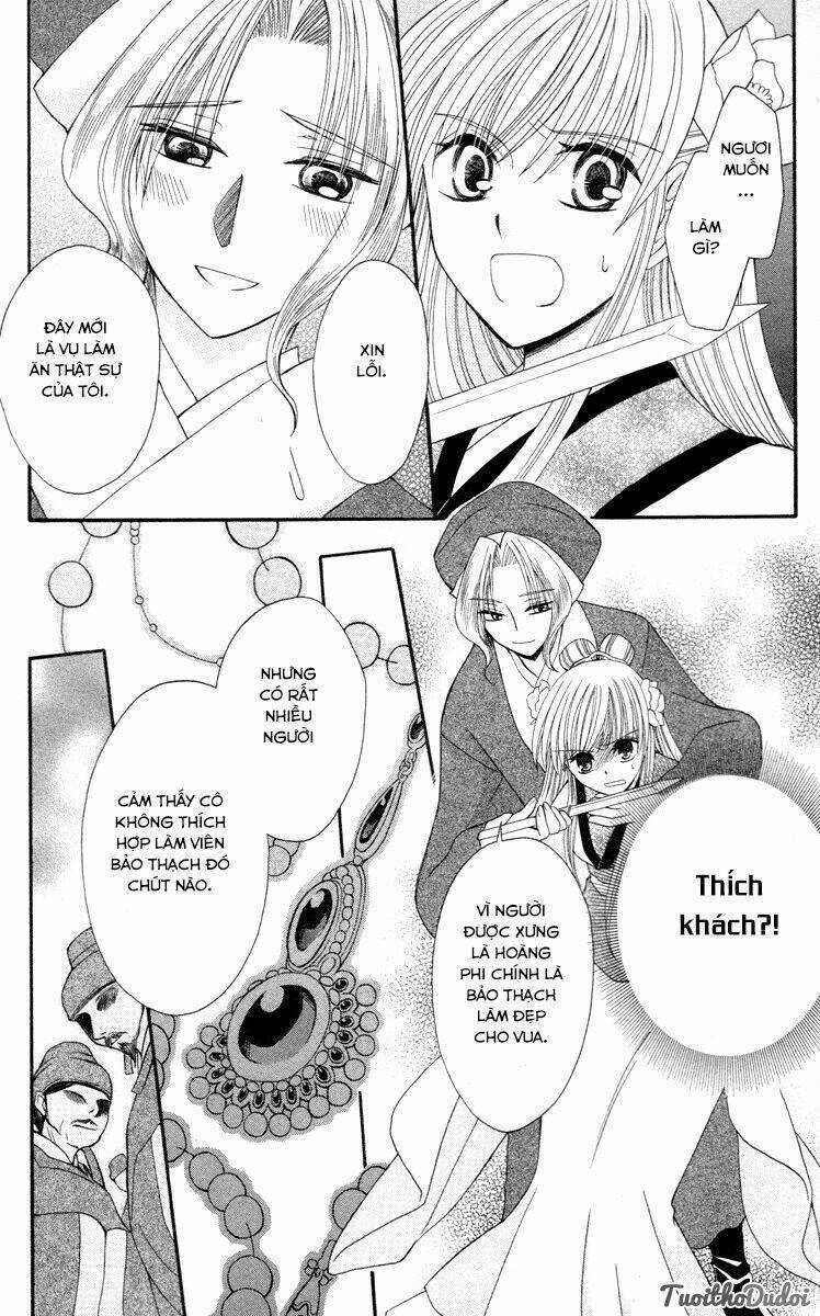Ookami-Heika No Hanayome Chapter 3 trang 31