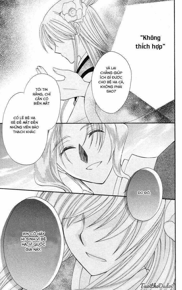 Ookami-Heika No Hanayome Chapter 3 trang 32