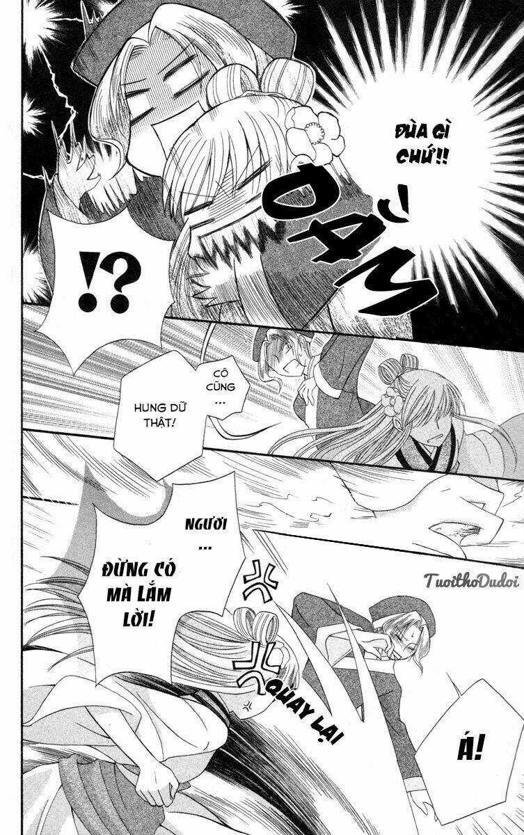 Ookami-Heika No Hanayome Chapter 3 trang 33