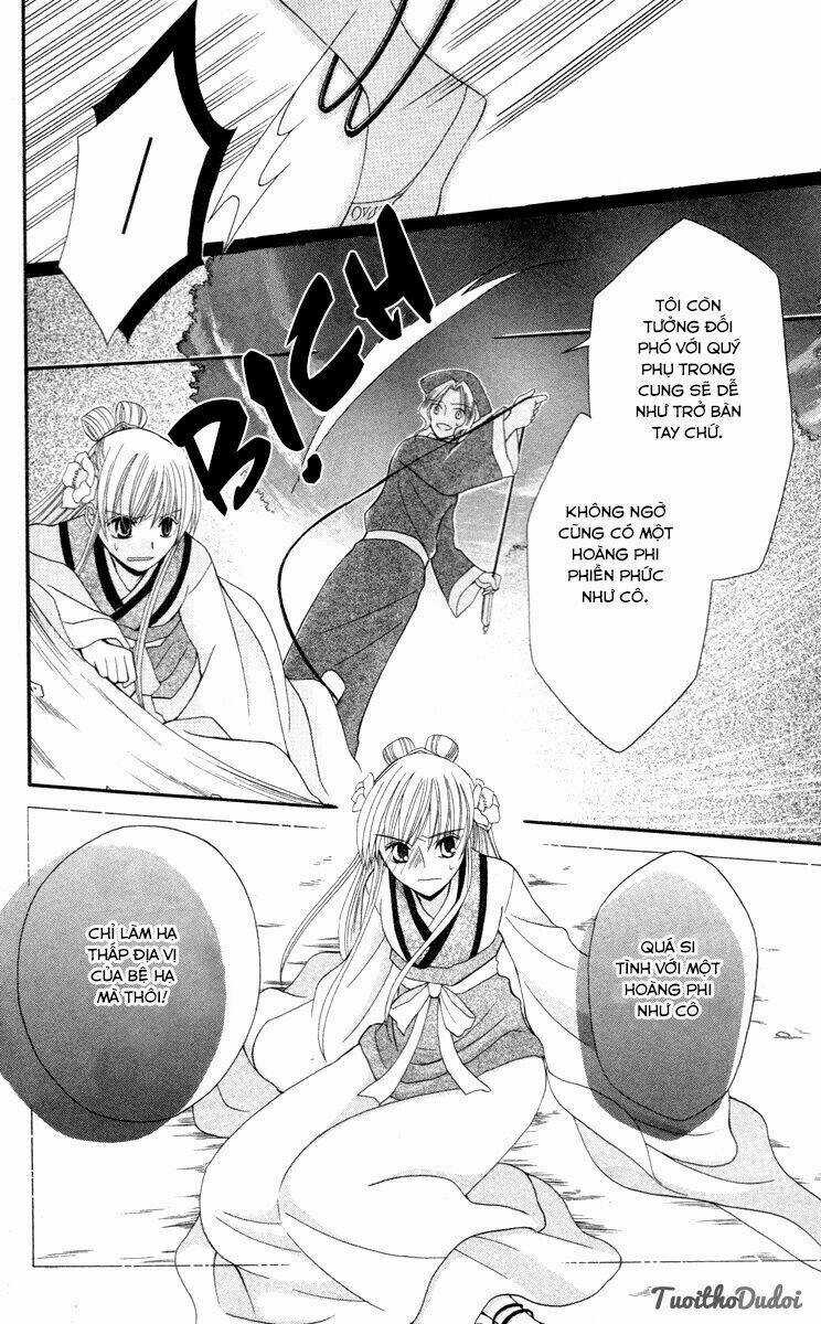 Ookami-Heika No Hanayome Chapter 3 trang 35