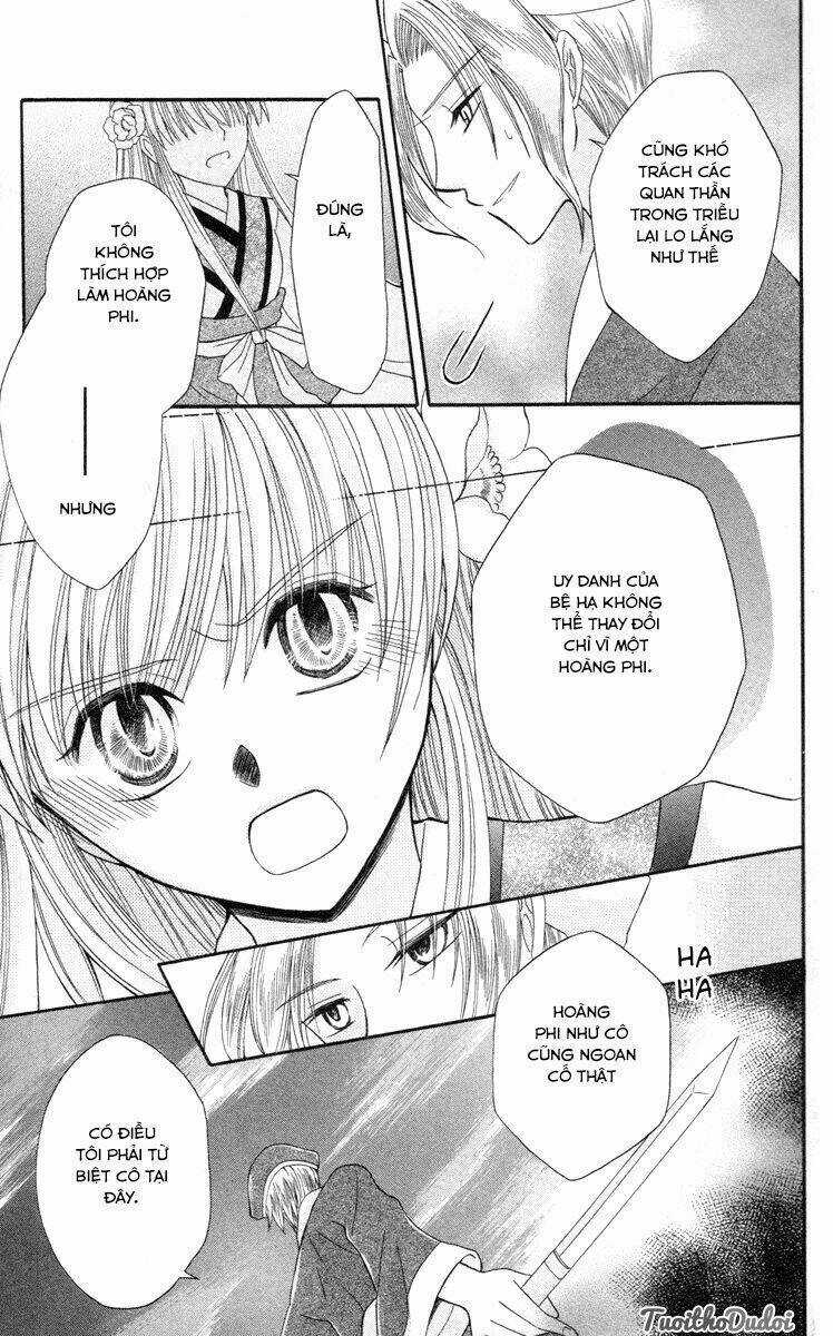 Ookami-Heika No Hanayome Chapter 3 trang 36