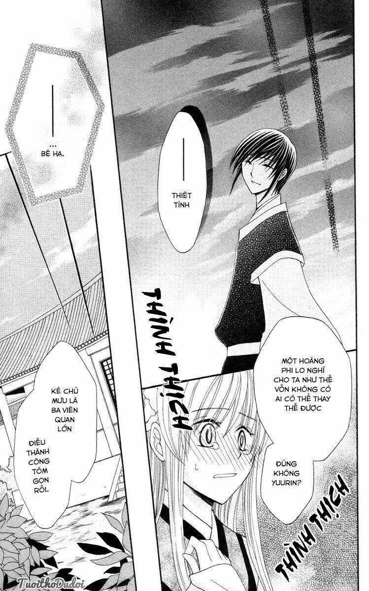 Ookami-Heika No Hanayome Chapter 3 trang 41