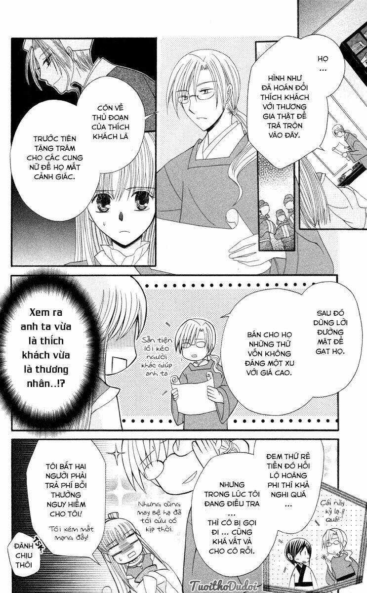 Ookami-Heika No Hanayome Chapter 3 trang 42